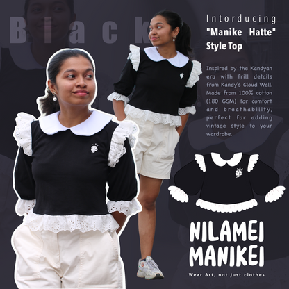 "Manike Hatte" Style Top